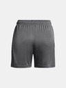 Under Armour UA W's Ch. Knit Short-GRY Rövidnadrág