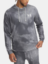 Under Armour UA Rival Terry AOP Hood Q1 Melegítőfelsők