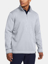 Under Armour UA Storm SweaterFleece QZ LB Melegítőfelsők