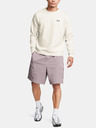 Under Armour UA Unstoppable Flc Crew EU-WHT Melegítőfelsők