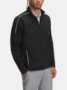 Under Armour UA Drive Wind Full Zip Melegítőfelsők