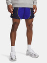 Under Armour UA Icon Volley CB Shorts Rövidnadrág