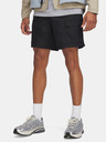 Under Armour UA Icon Volley Cargo Shorts Rövidnadrág