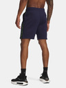 Under Armour UA Icon Fleece Short Taping Rövidnadrág