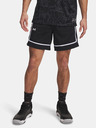 Under Armour Zone Pro 7in Mesh Short Prntd Rövidnadrág