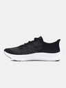 Under Armour Lány cipők Under Armour UA GGS Speed Swift