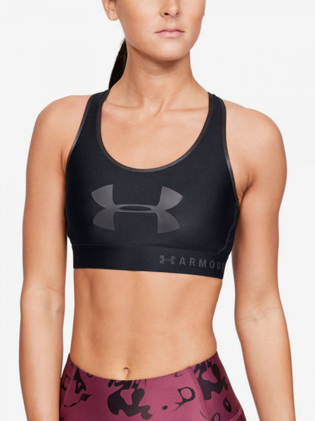 Under Armour Női sportmelltartó Under Armour Armour Mid Keyhole Graphic