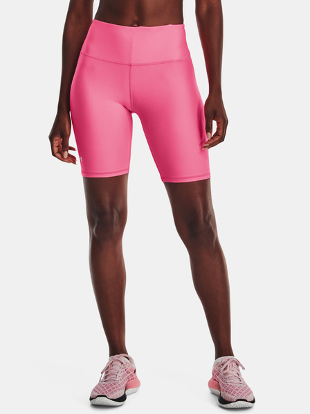 Under Armour Női rövidnadrág Under Armour Armour Bike Short
